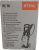Автомойка STIHL RE- 90 Автомойка STIHL RE- 90