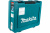 Перфоратор Makita HR2810