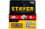 Скобы  8мм STAYER тип 53
