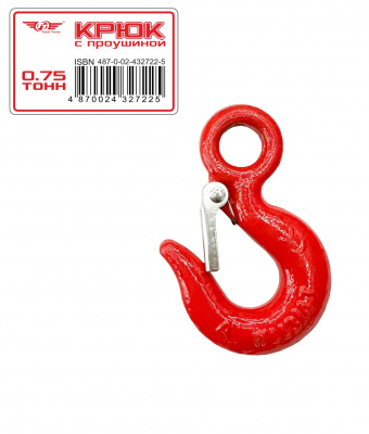 Крюк с проушиной ТТ 0,75 т