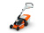 Газонокосилка бензиновая STIHL RМ 248.3