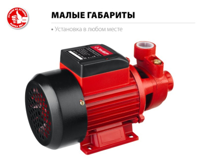 Насос поверхностный ЗУБР НС-М1-800-Ч