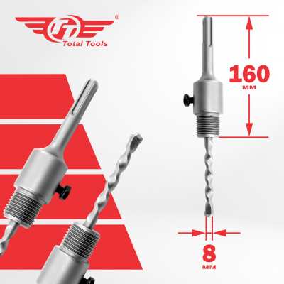 Удлинитель для коронок SDS+  160мм TT