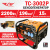 Бензогенератор TT ТС-3002Р 2,2 кВт AVR Бензогенератор TT ТС-3002Р 2,2 кВт AVR