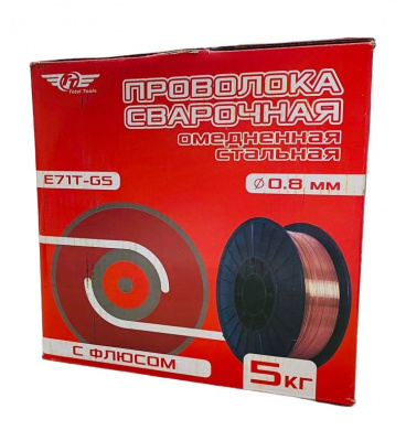 Проволока сварочная самозащитная TT E71T-GS 0,8мм - 5кг с флюсом