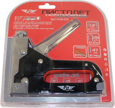Степлер строительный TT ПСМ-03