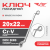 Ключ накидной 20*22 TOTAL TOOLS Ключ накидной 20*22 TOTAL TOOLS