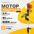 Мотор лодочный со штангой TT МБЛ-2.5HP Мотор лодочный со штангой TT МБЛ-2.5HP