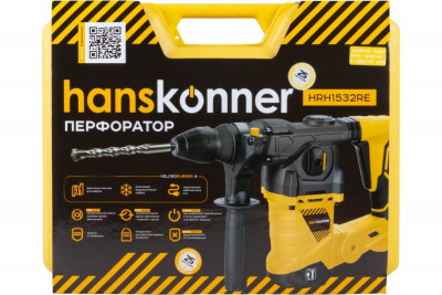Перфоратор HANSKONNER HRH1532RE, SDS-Plus, 1500Вт