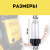Внешний фильтр для воды H&G Basic Line KARCHER