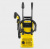 Автомойка KARCHER K 2