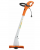 Триммер электрический STIHL FSE-31