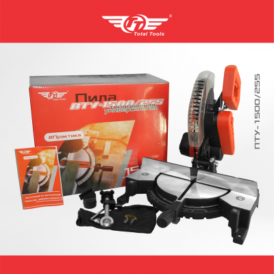 Пила торцовочная по дереву TT ПТУ-1500/255