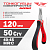 Тонкогубцы 120 mm MINI комбинированные TT