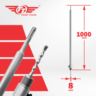Удлинитель для коронок SDS+ 1000мм TT
