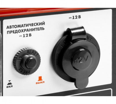 Бензогенератор ЗУБР ЗЭСБ-4500