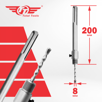 Удлинитель для коронок SDS MAX  200мм TT