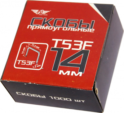Скобы прямоугольные закаленные TT Т53F 14 мм 