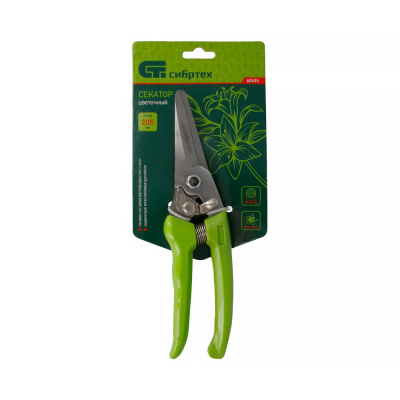 Секатор цветочный СИБРТЕХ, 205мм, пластиковые рукоятки