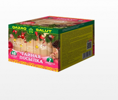 Салютная установка "Тайная посылка" 0.8"/49 залпов