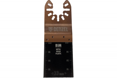 Насадка-лезвие пазовая прямая по металлу и дереву BiM 33*1,4мм мелкий зуб DENZEL