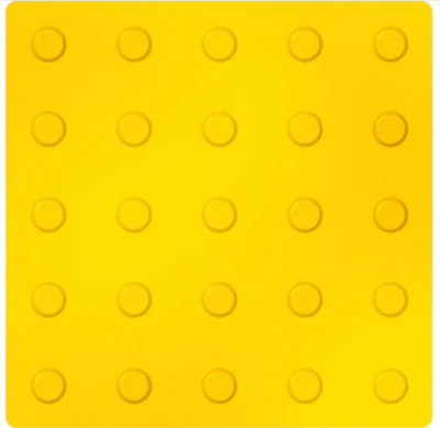 Плита тактильная ПВХ 300мм*300мм, линейный "Конус риф" , цвет желтый