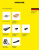 Пылесос хозяйственный KARCHER WD 4 V-20/5/22 Special Пылесос хозяйственный KARCHER WD 4 V-20/5/22 Special