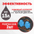 Бензогенератор TT ТС-3902Р
