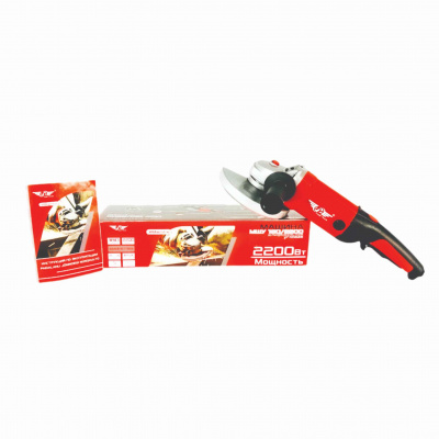 Машина шлиф-ая угловая TT МШУ-180/2200 (180 мм)