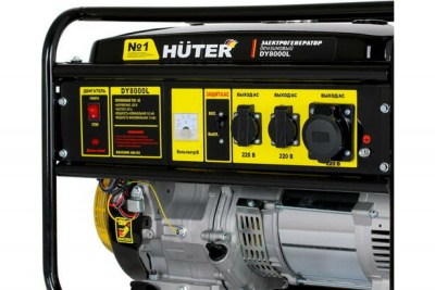 Бензогенератор HUTER DY8000L (без аккумулятора)