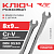 Ключ рожковый  8*9 TOTAL TOOLS