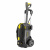 Автомойка KARCHER HD 5/15 C
