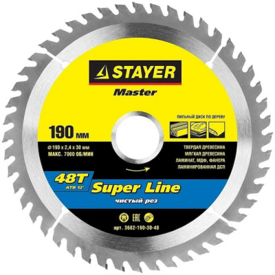 Диск (круг) пильный  STAYER Super Line  190*30(48Т)