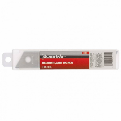 Лезвия 18 мм Matrix