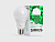 Лампа светодиодная LED Classic A65 20W E27 4000K Sirius