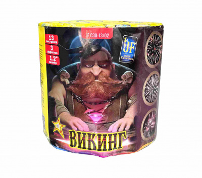 Салютная установка "Викинг" 1.2"/13 залпов