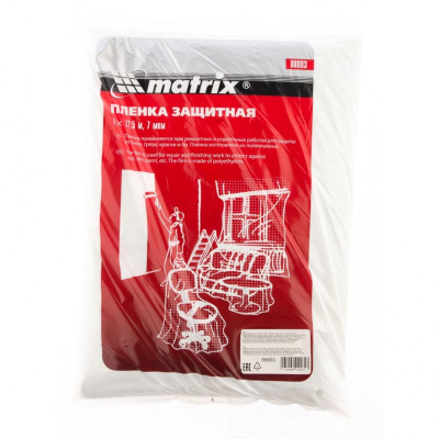 Пленка защитная 4 х 12,5м., 7мкм "MATRIX"