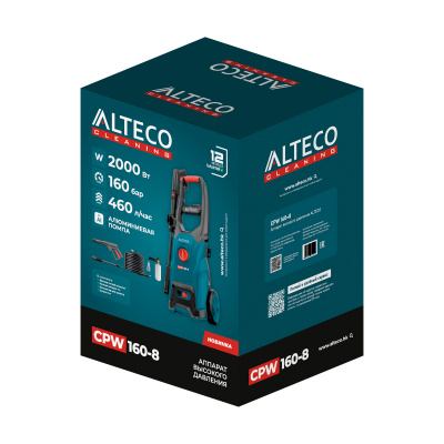 Автомойка ALTECO CPW 160-8