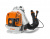 Устройство воздуходувное STIHL BR-800 C-E