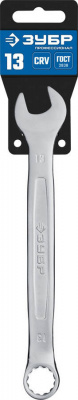 Ключ комбинированный 13мм  ЗУБР "ПРОФЕССИОНАЛ", Cr-V