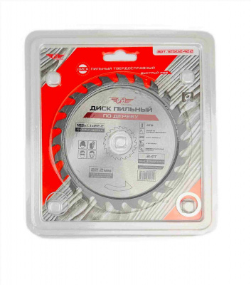 Диск (круг) пильный TT 125*22,2(24Т)