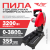 Пила торцовочная универсальная TT ПТУ-3200/355А Пила торцовочная универсальная TT ПТУ-3200/355А