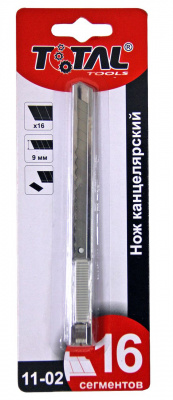 Нож канцелярский  9мм, ТТ металлический