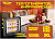 Обогреватель инфракрасный электрический TT ТЭ-7КП