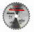 Диск (круг) пильный TT 255*30(36Т)