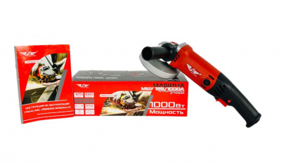 Машина шлиф-ая угловая TT МШУ-125/1000А (125 мм)
