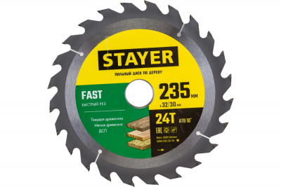 Диск (круг) пильный  STAYER "MASTER"  235*32(24Т)