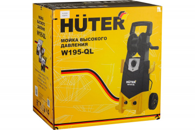 Автомойка HUTER W195-QL