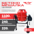 Бетономешалка TT Б-240А 1 100 Вт чугунный венец
