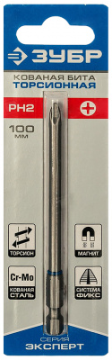 Бита Е 1/4" PH №2  100мм ЗУБР "ЭКСПЕРТ" 1шт.
